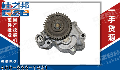 三一SY205挖掘机三菱机油泵总成 三一挖机配件