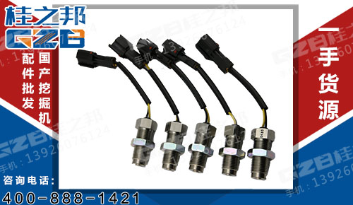 现货三一SY195挖掘机三菱发动机速度传感器 三一挖机配件