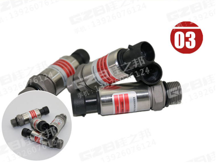 广州挖掘机传感器配件批发