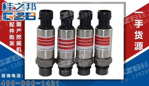 广州挖掘机传感器配件批发-桂之邦