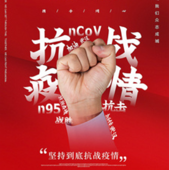 疫情期间，工程机械配件店如何才能有效运营？