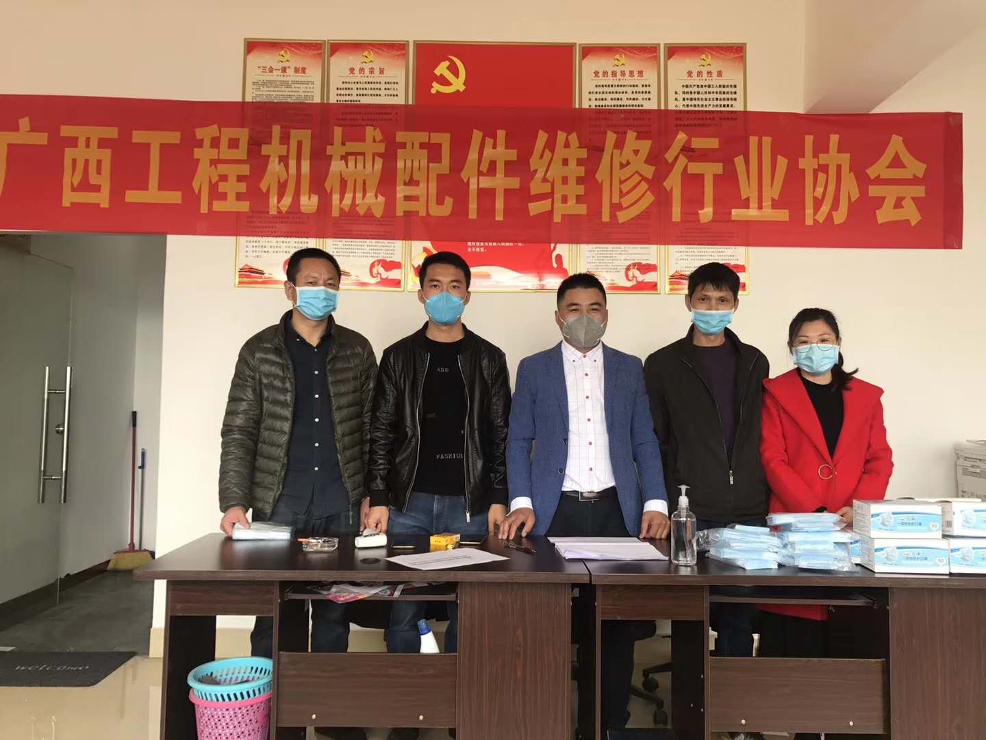 微信图片_20200222200242