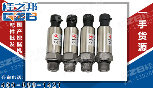 销售挖掘机低压传感器哪家好-桂之邦