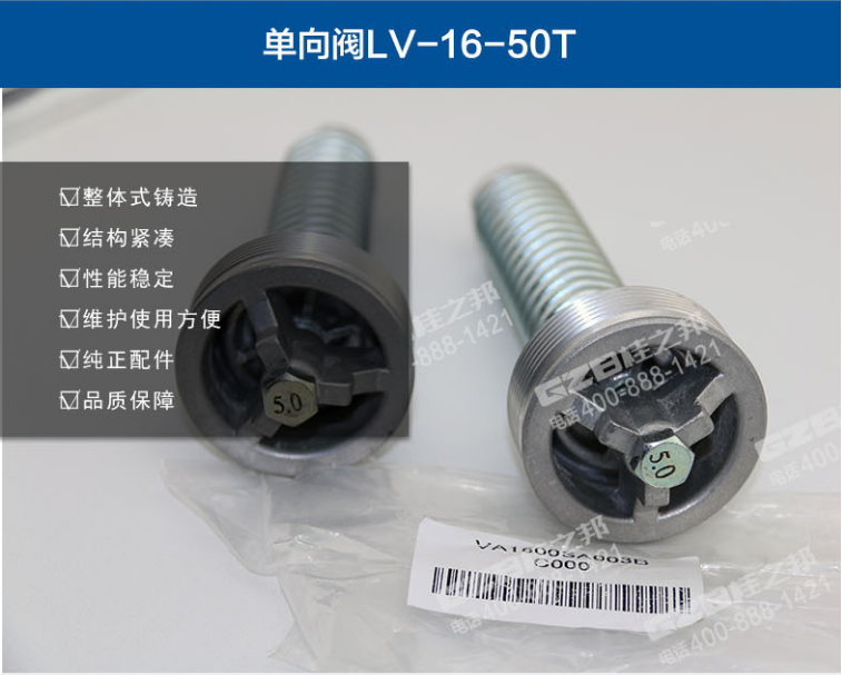 徐工XE75挖机配件