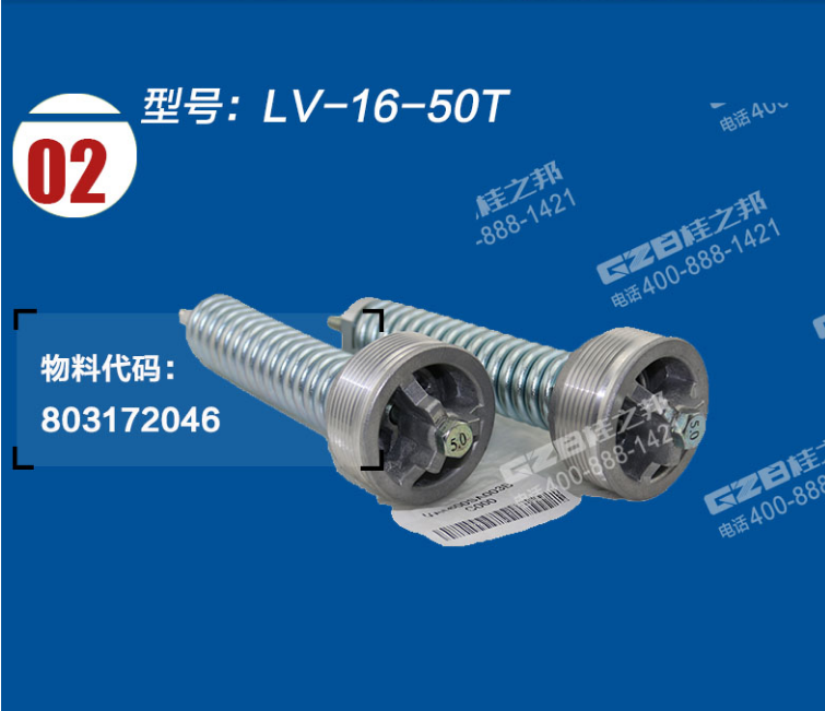 徐工XE75挖机配件