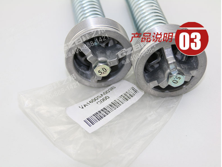 徐工XE75挖机配件