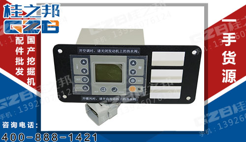 批发柳工CLG908挖机配件现货充足-桂之邦