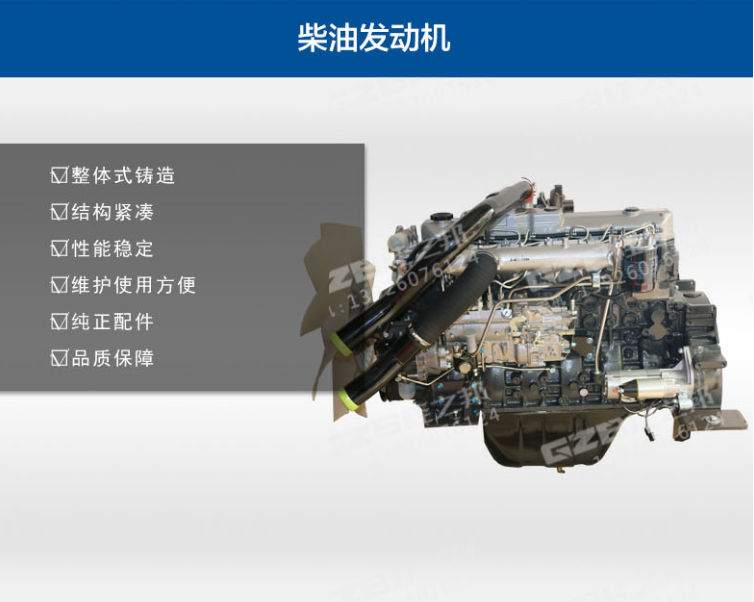 挖掘机配件批发