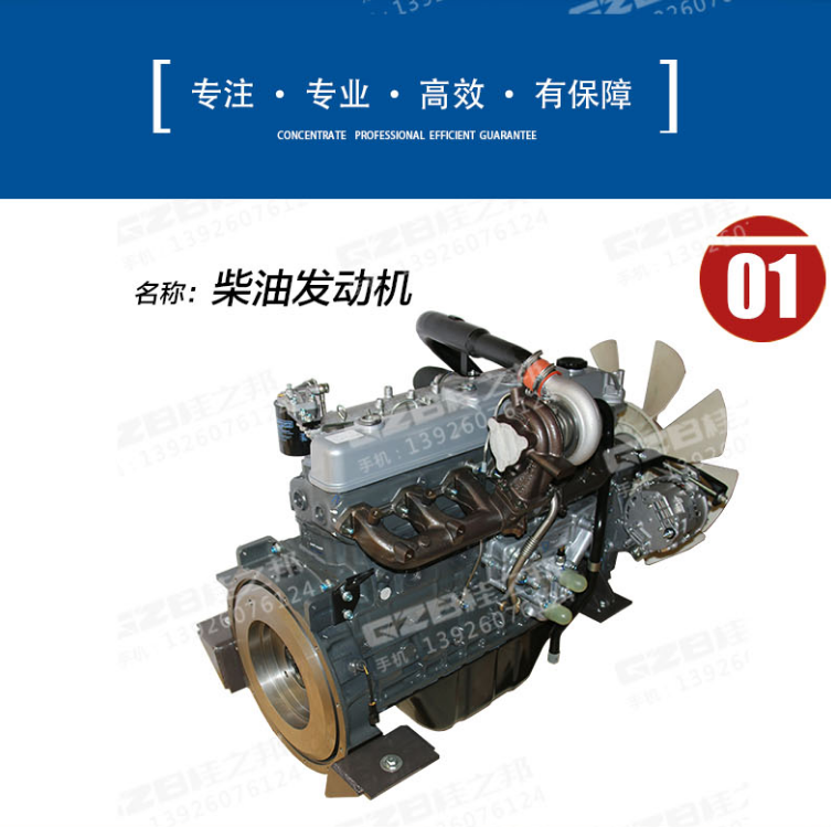 挖掘机配件批发