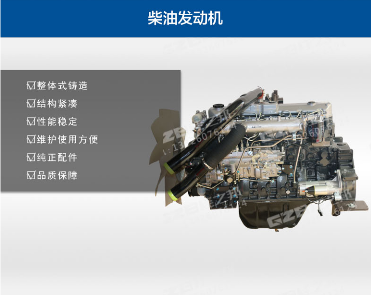 挖掘机配件批发