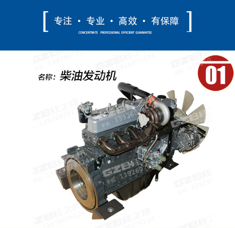 挖掘机配件批发