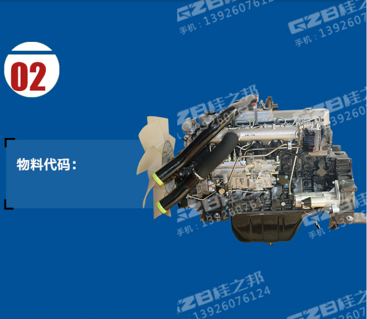 挖掘机配件批发