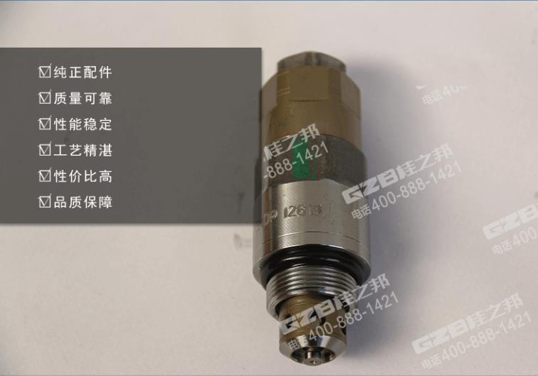 挖掘机配件批发