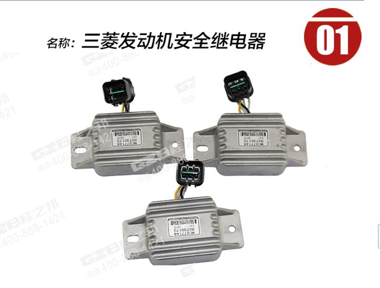 昆明玉柴挖机配件