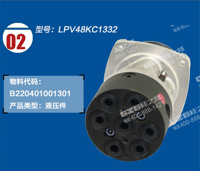 挖掘机配件批发厂家