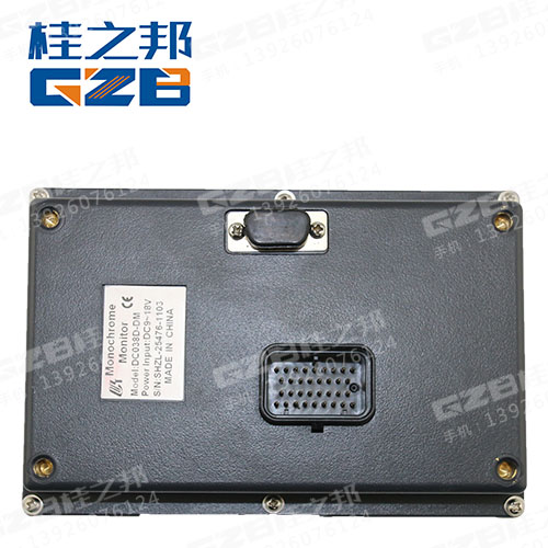 中联60-e挖机仪表价格