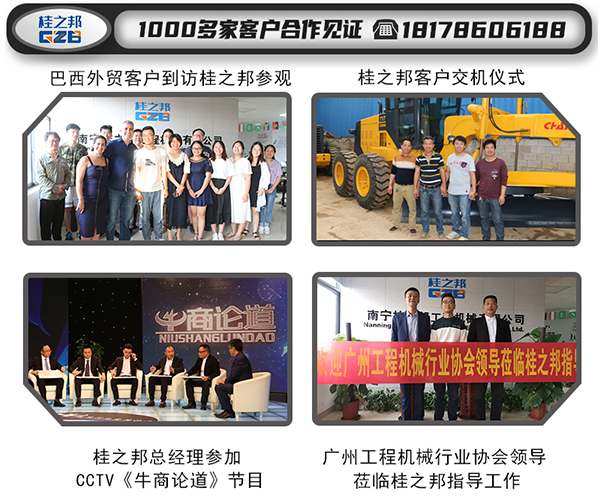 滕州挖掘机仪表