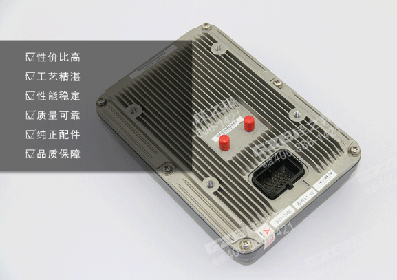 三一挖掘机仪表