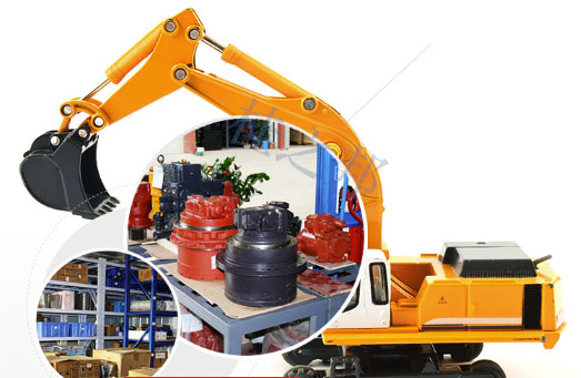 挖掘机配件临工