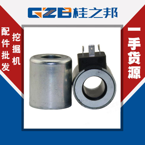 玉柴挖掘机85配件现货-口碑好-桂之邦