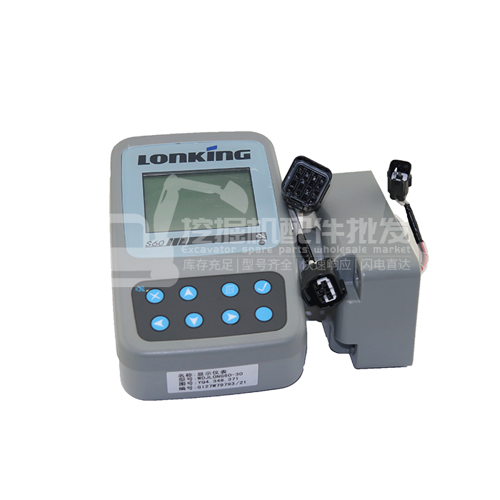 龙工60挖掘机仪表多少钱