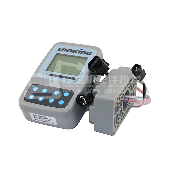 龙工60挖掘机仪表多少钱