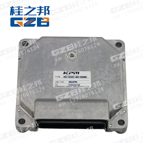 徐工75挖掘机电脑板多少钱一台