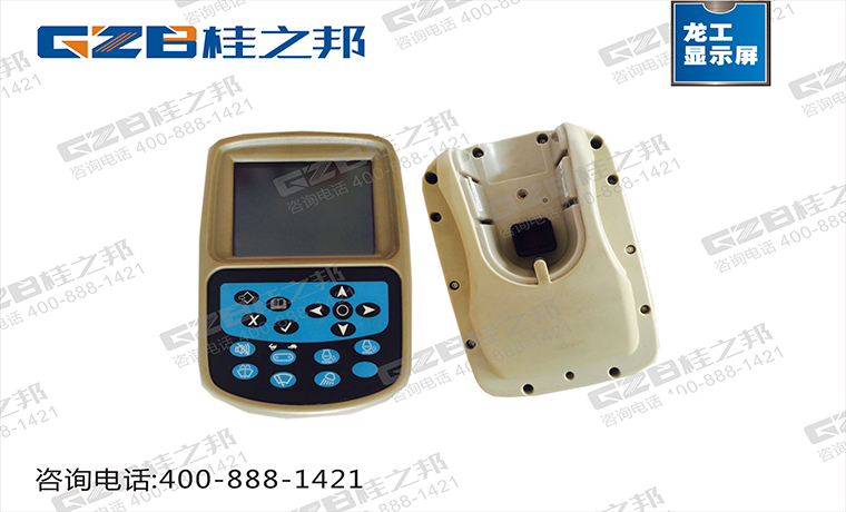 龙工挖掘机仪表盘