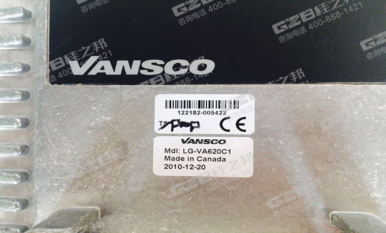 龙工215挖掘机电脑版