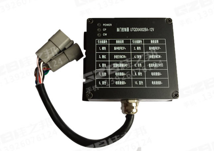 玉柴挖掘机135一8配件价格