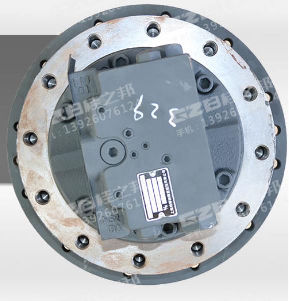 90吨挖掘机的行走减速机