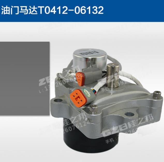 玉柴230挖掘机配件