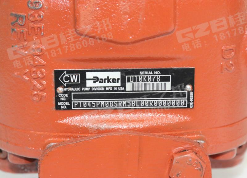 柳工挖掘机液压泵kyb