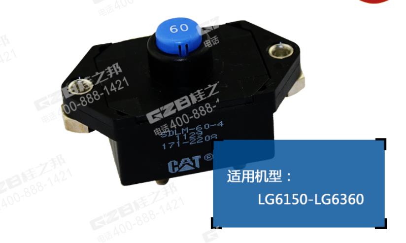 龙工360挖掘机配件