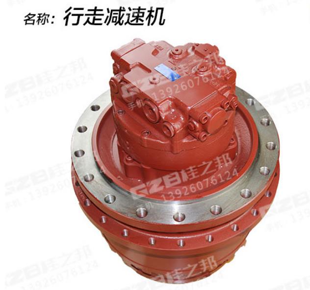 徐工60挖机行走减速机