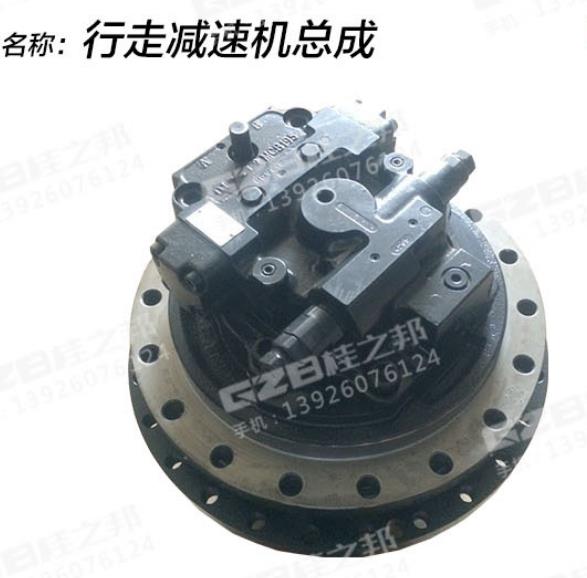 挖机减速机行走