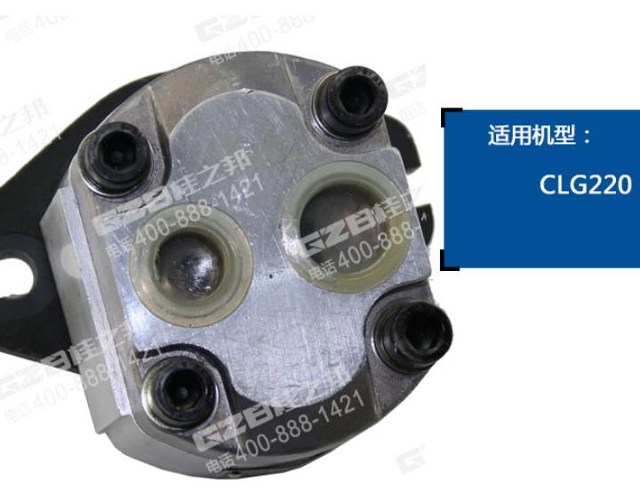 柳工220挖掘机分配阀