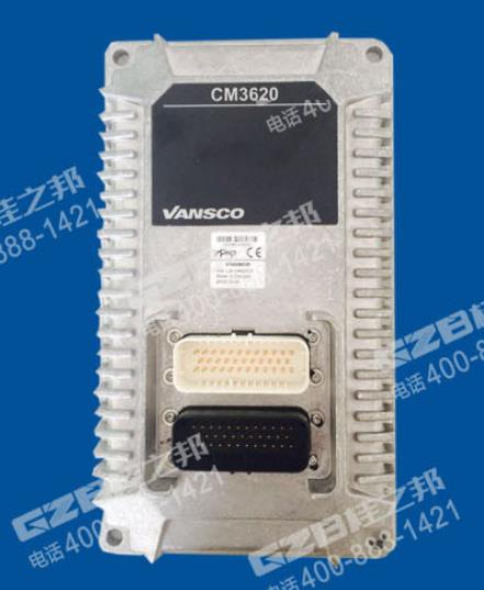 龙工挖掘机电脑版多少钱