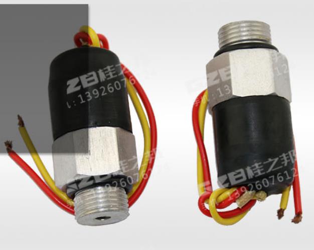 徐工135挖掘机配件