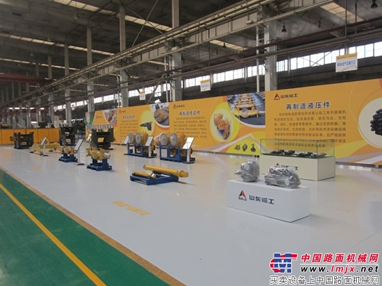 山东临工被工信部节能与综合利用司列为批试点单位