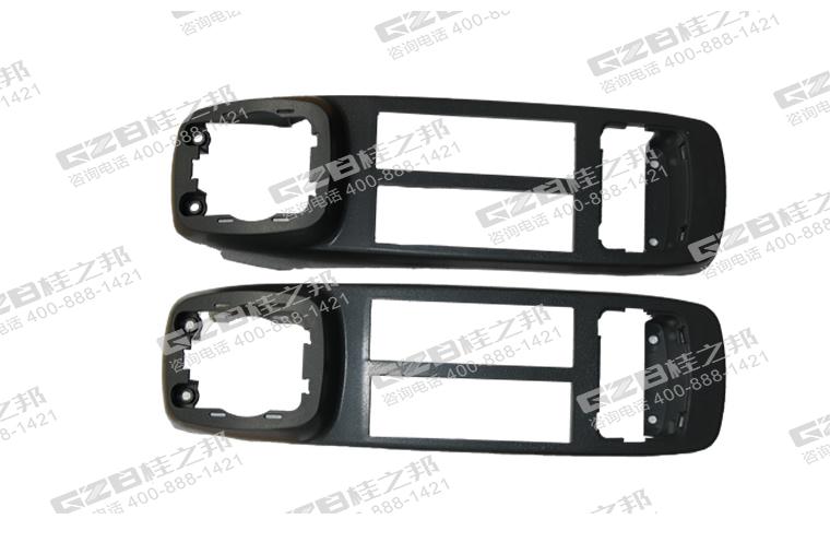 挖掘机配件网:三一285挖机扶手箱上盖60117408