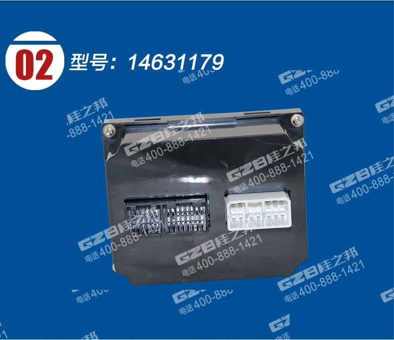 沃尔沃240挖机空调控面板