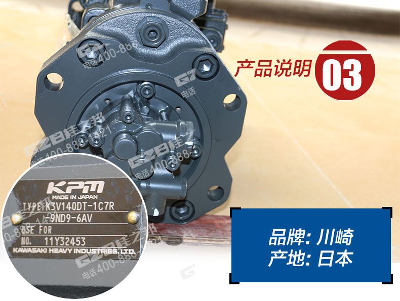 厦工836挖掘机柱塞泵总成