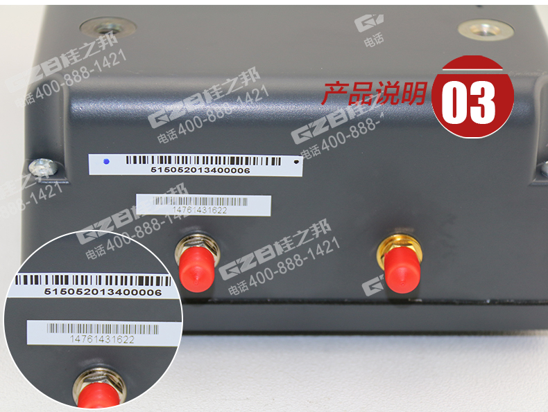 三一挖掘机显示屏