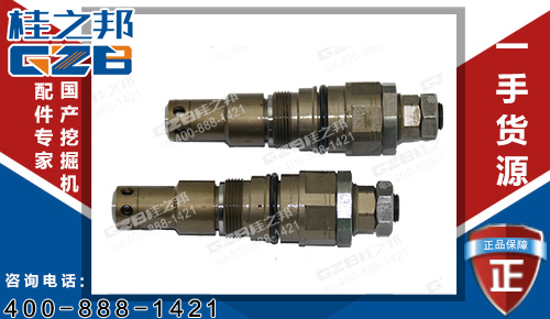 三一235挖掘机主阀溢流阀803009555 挖机配件批发