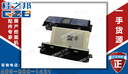 三一335挖掘机空调控制面板146570-3830 挖机配件批发