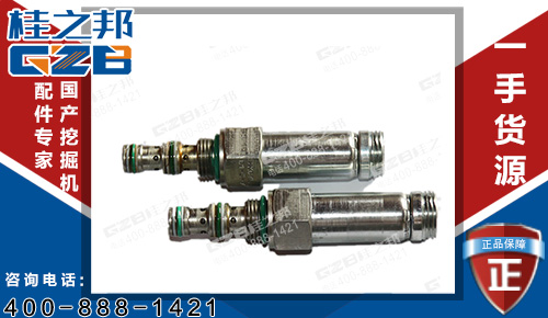 挖机配件供应：龙工6065挖机电磁阀阀芯WK07L-01-C-V