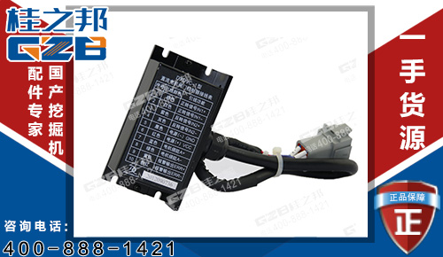 三一210挖掘机阀门控制器DXDVC-1 挖掘机电器件批发