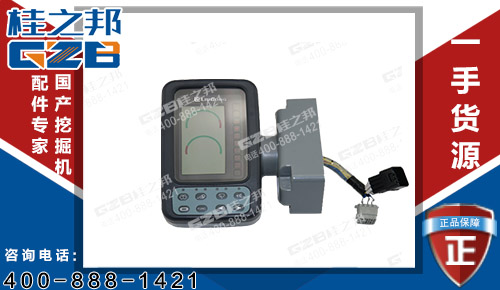 柳工908挖掘机显示器WDJLG908-30 原装挖掘机配件网