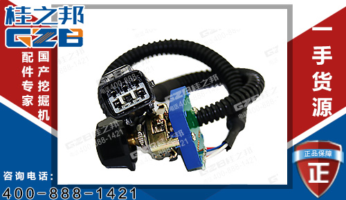 柳工920D挖掘机油门旋钮开关34B0324 挖掘机配件网